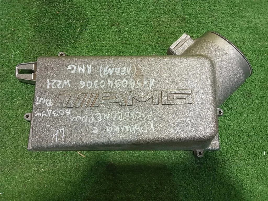 Корпус воздушного фильтра  MERСEDES BENZ S-Class (W221) 2005 A1560940306 14895