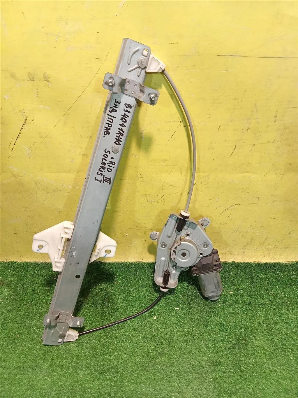 Стеклоподъемник электр. задний правый  Hyundai Solaris 2010 834021R010 15559