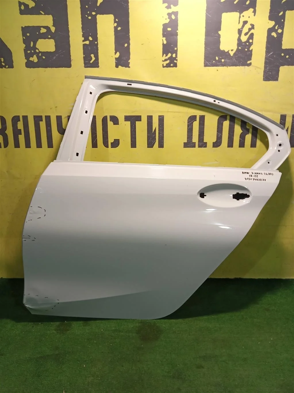 Дверь задняя левая  BMW 3 G20 2019 41517482277 15588