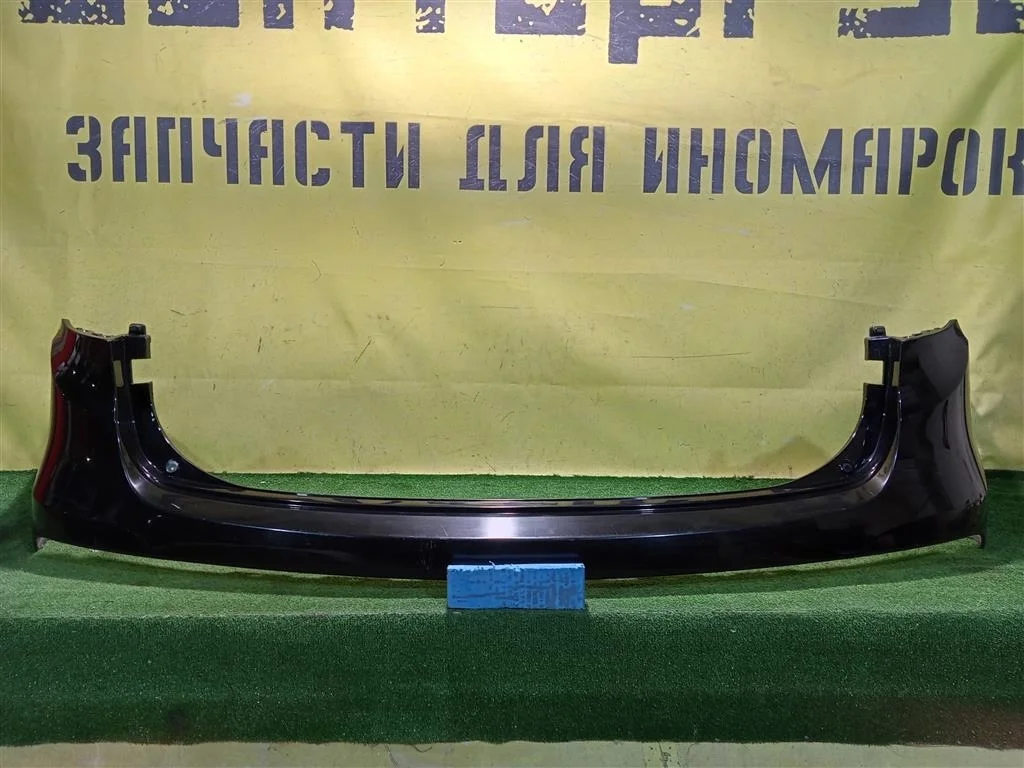 Бампер задний  Hyundai Grand Santa Fe (DM) 2013 86611B8000 15776