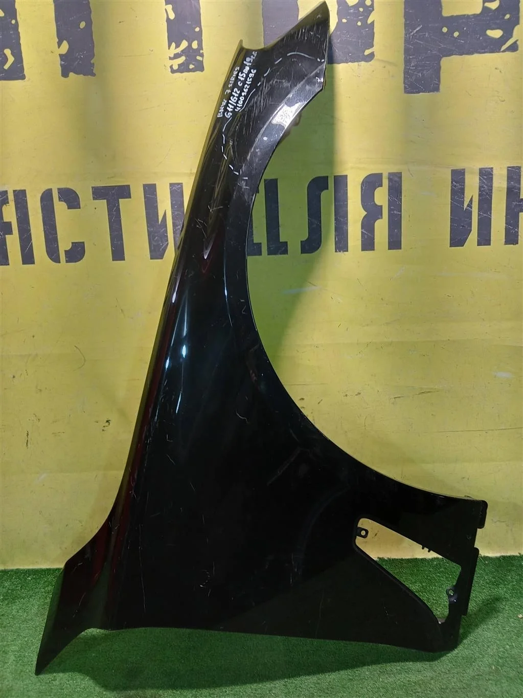 Крыло переднее правое  BMW 7 G11/G12 2015 41009621596 15959