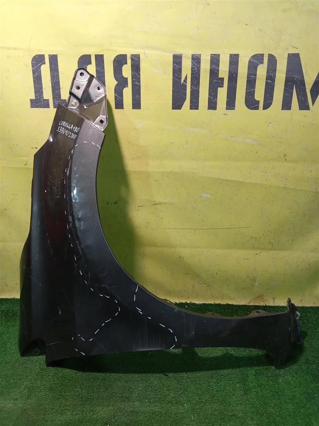 Крыло переднее правое  Toyota Corolla E18 2016 5380102200 15992