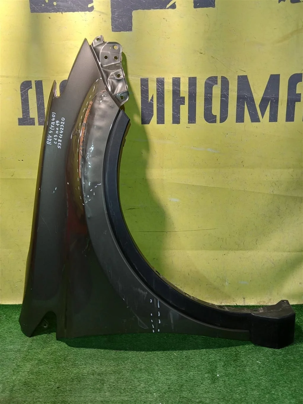 Крыло переднее правое  Toyota RAV4 2015 5381142320 15996