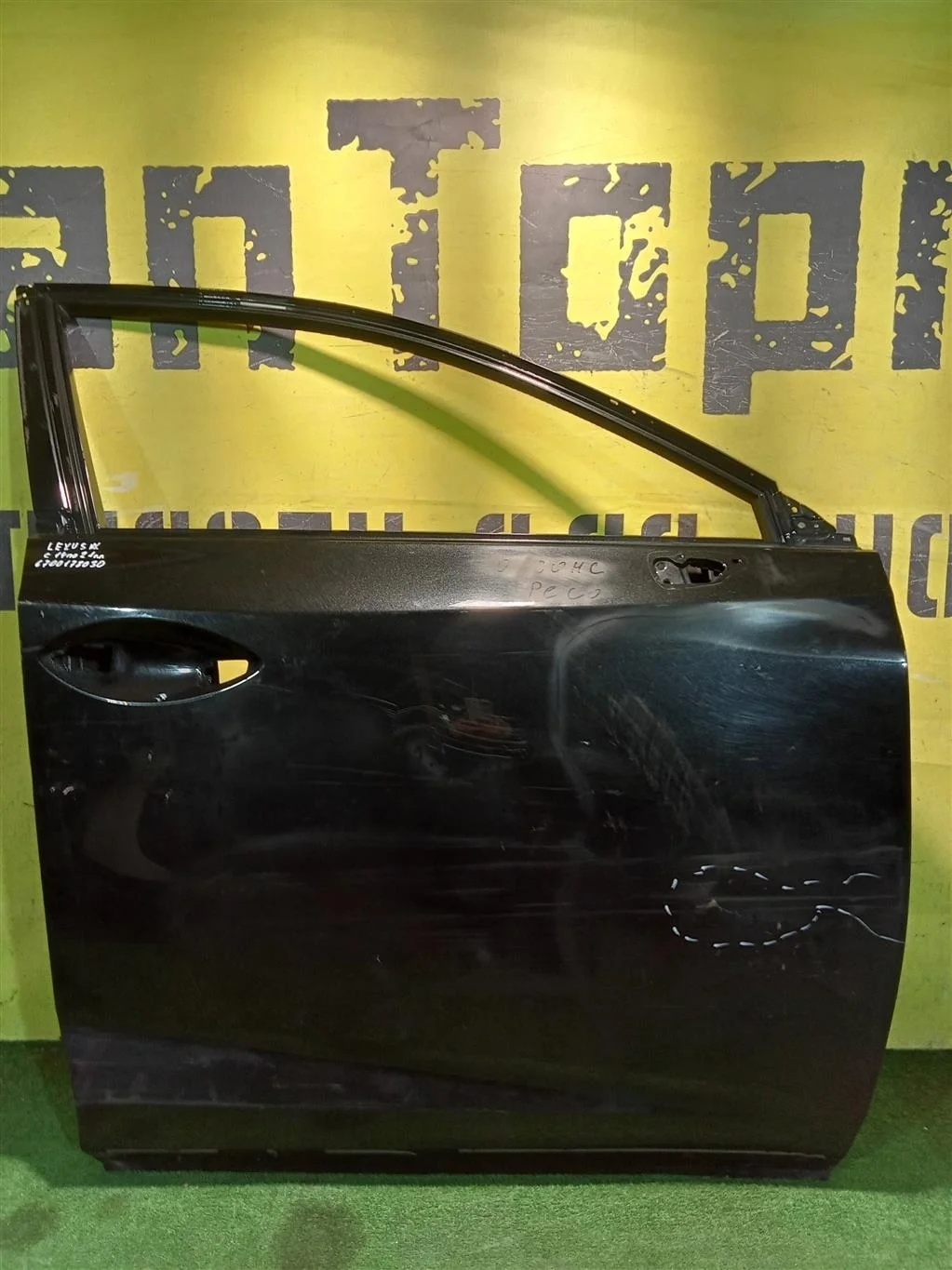 Дверь передняя правая  Lexus NX 2017 6700178010 16082