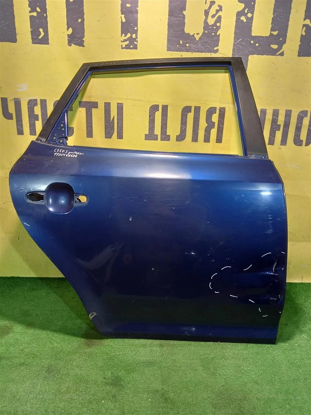 Дверь задняя правая  Kia Ceed 1 ED 2010 770041H500 16290