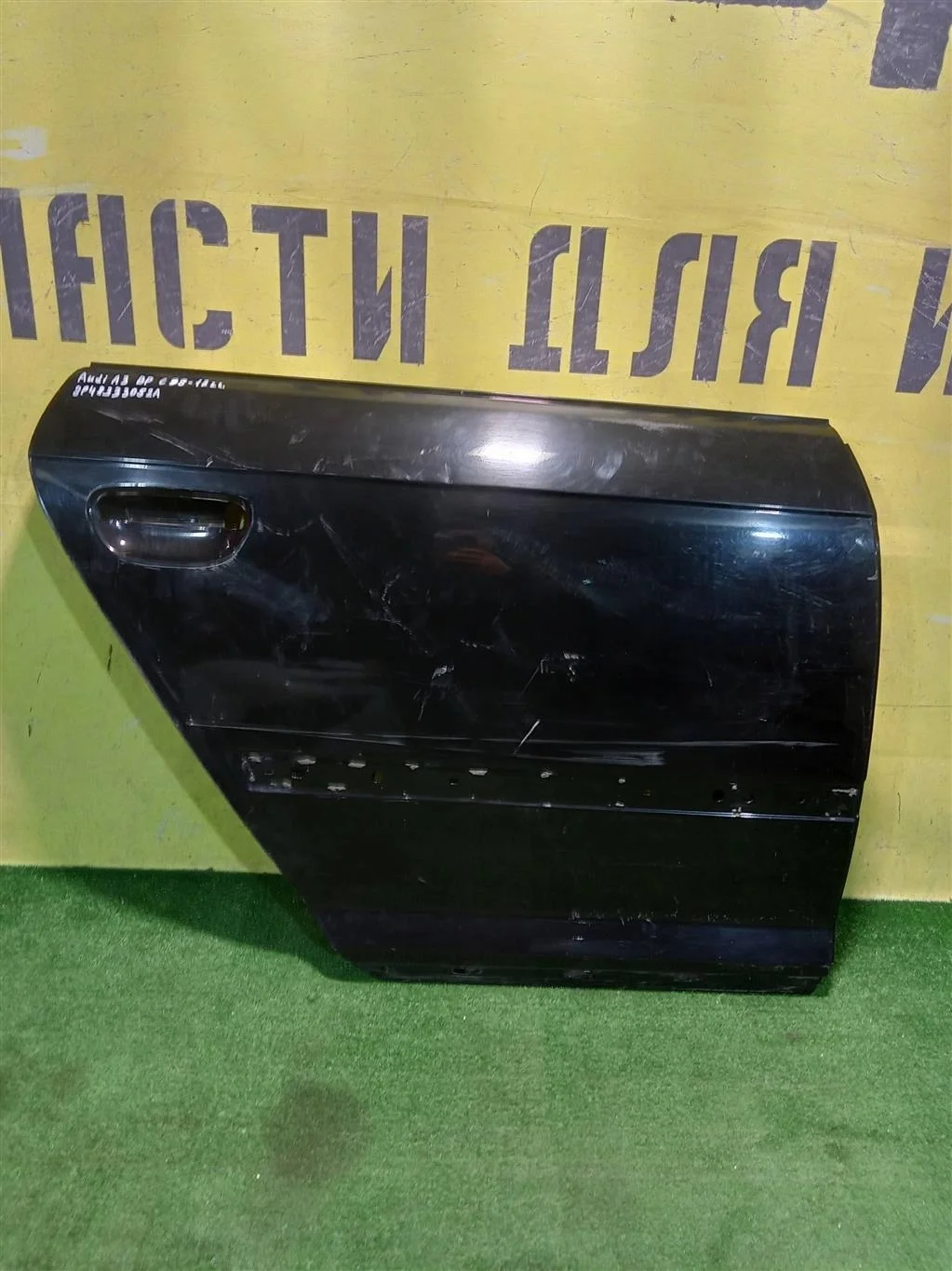 Дверь задняя правая  Audi A3 (8PA) Sportback 2004 8P4833052A 16729