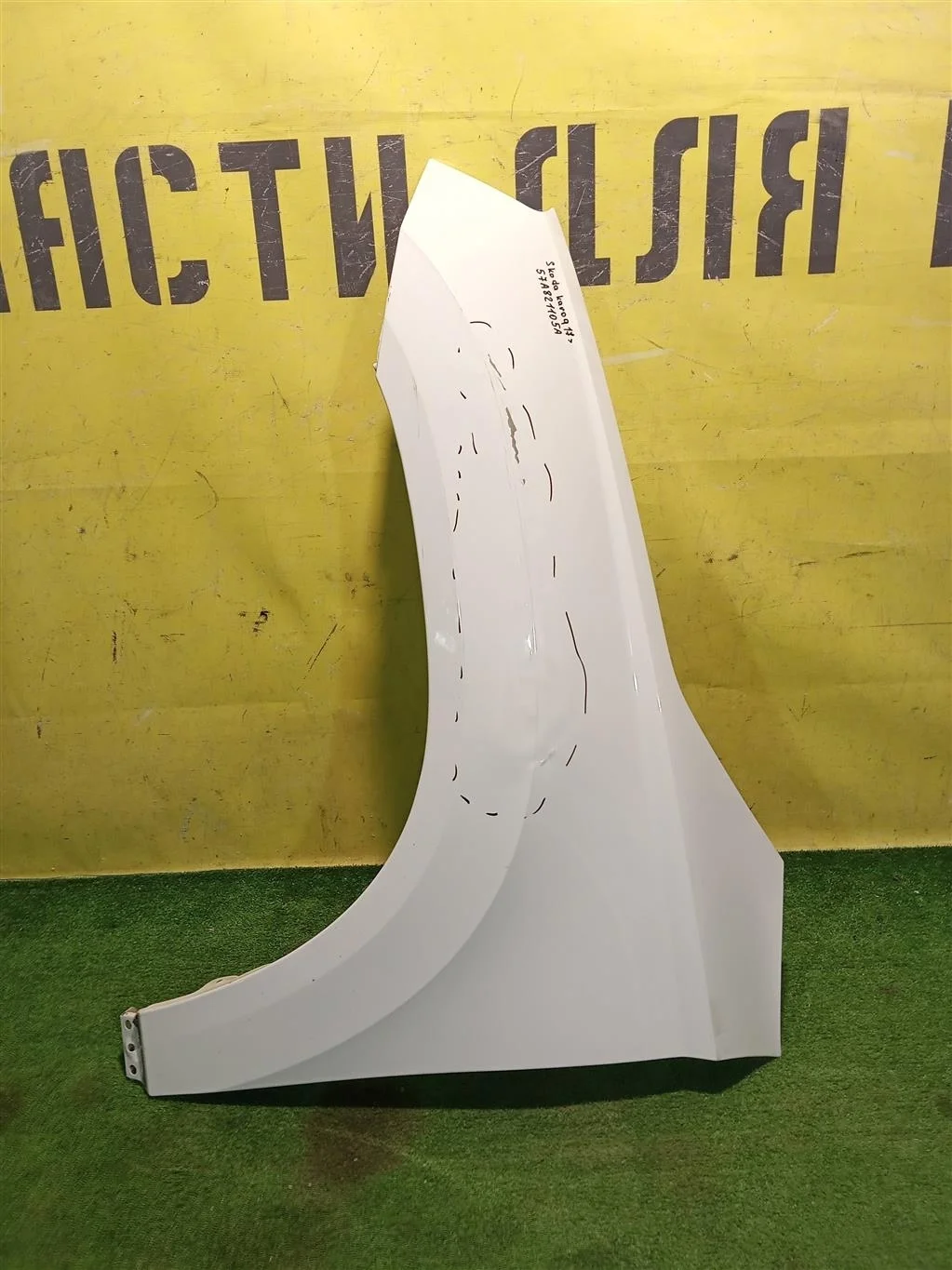 Крыло переднее левое  Skoda  Karoq  2017 57A821105A 17382