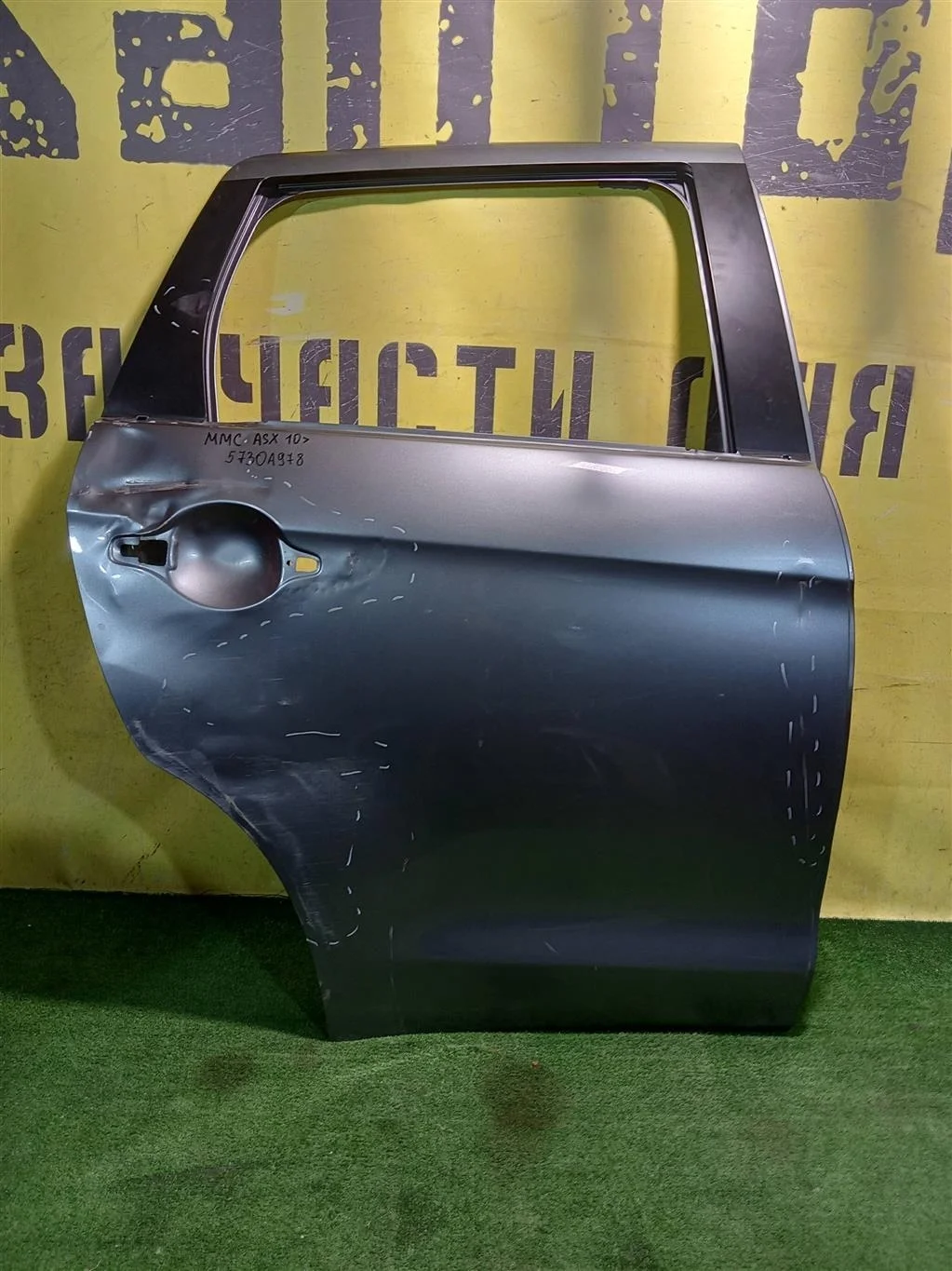 Дверь задняя правая  Mitsubishi ASX 2010 5730A978 17913