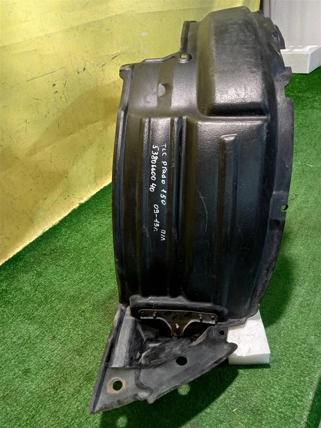 Локер передний левый  Toyota Land Cruiser Prado 150 2009 5380660040 18050