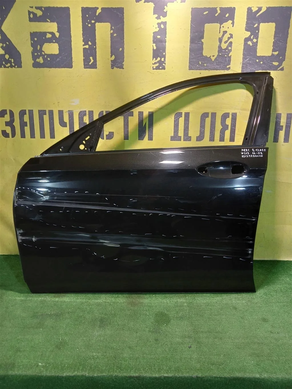 Дверь передняя левая  MERСEDES BENZ E-Class (W213) 2016 A2137200105 18284