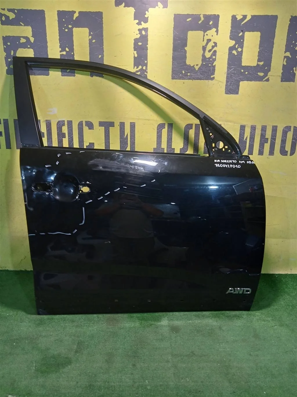 Дверь передняя правая  Kia Sorento 2 XM 2009 760042P010 20004