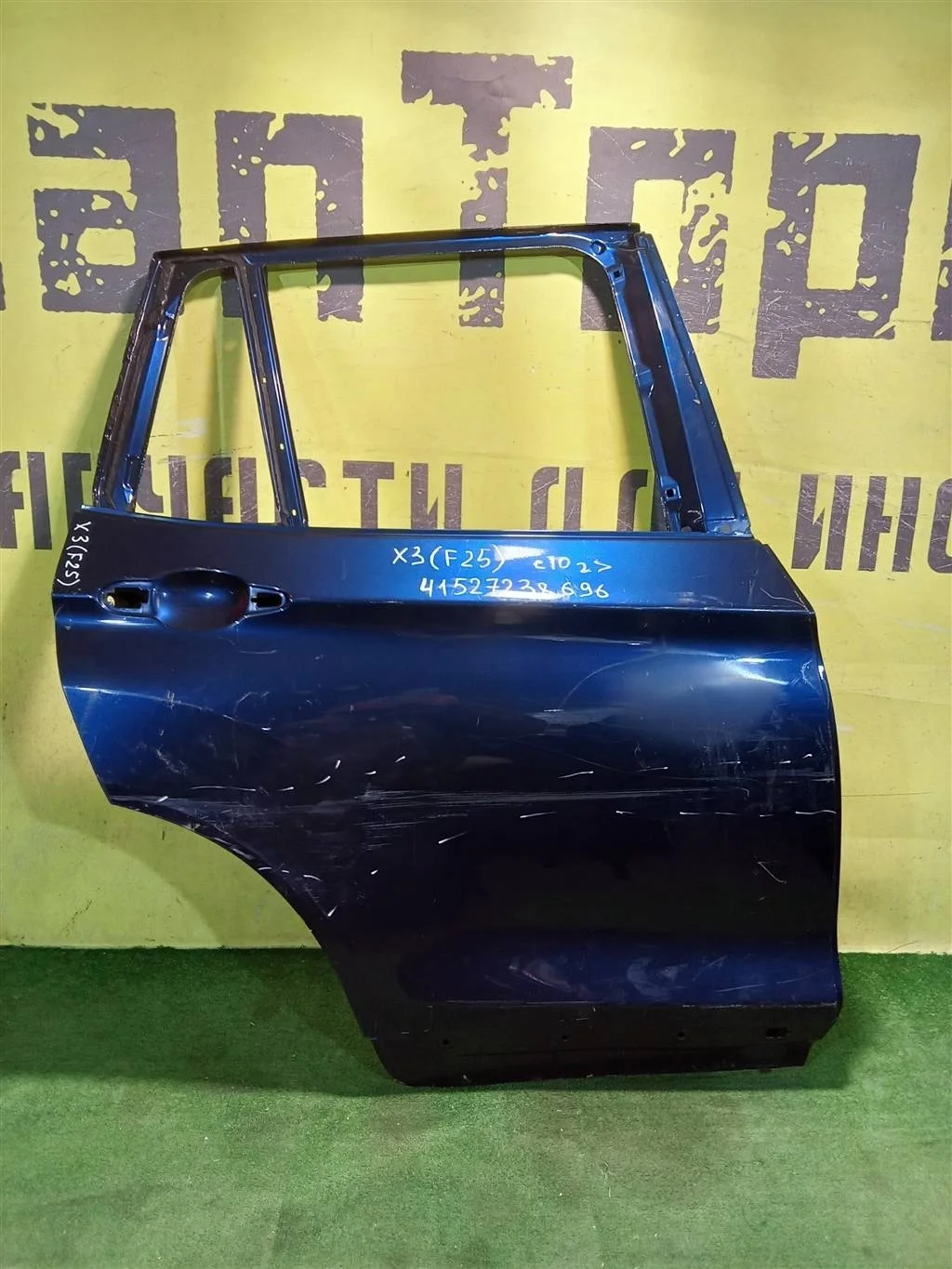 Дверь задняя правая  BMW X3 F25 2010 41527238696 20946