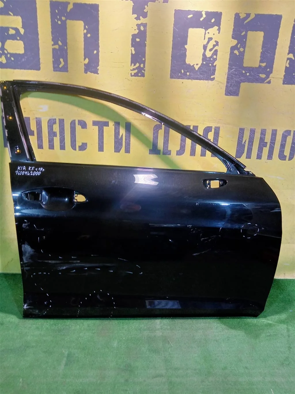 Дверь передняя правая  Kia K5 2019 76004L2000 21452