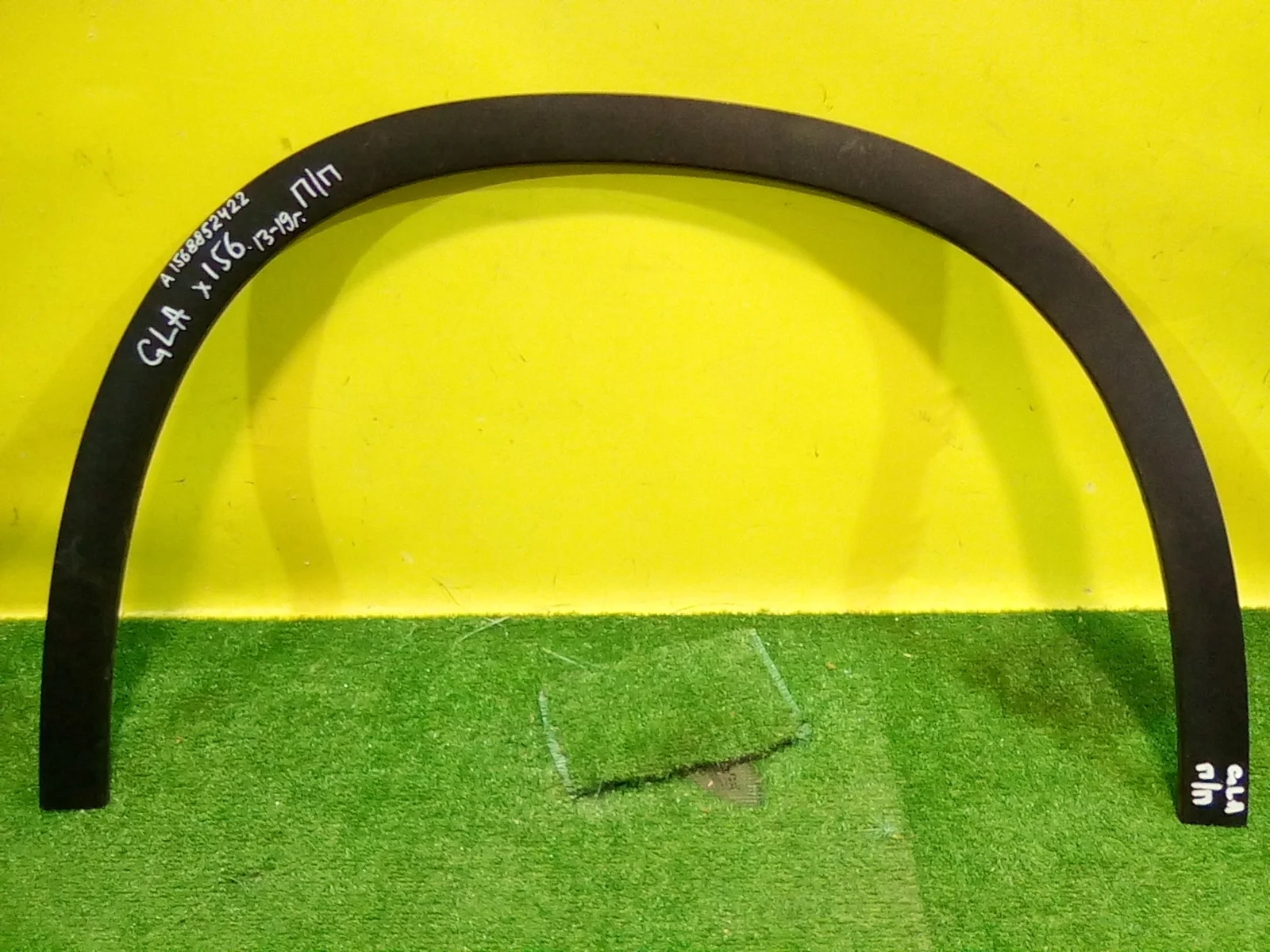 Арка переднего правого крыла  MERСEDES BENZ GLA-Class (X156) 2013 A1568852422 23805