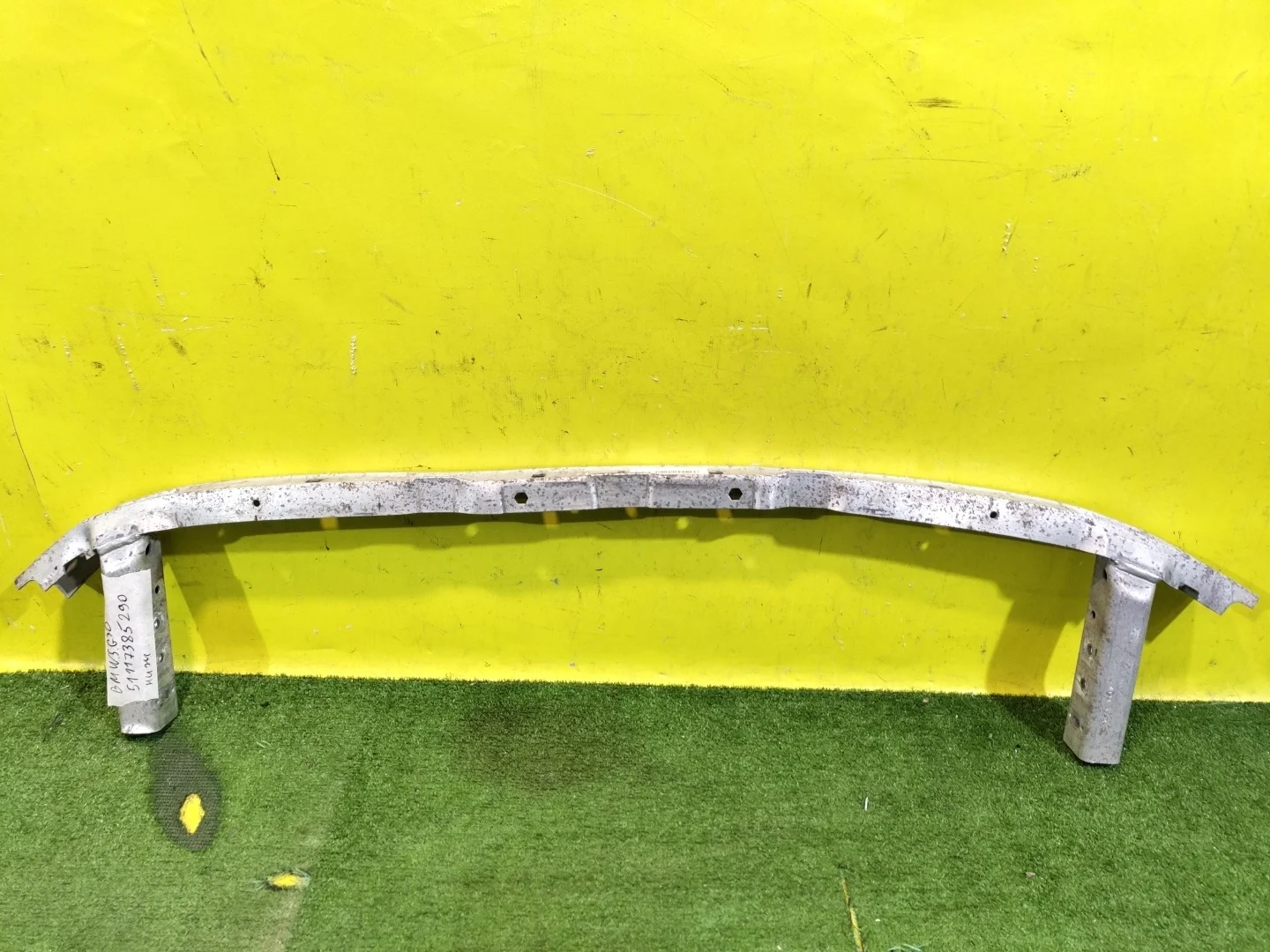 Усилитель переднего бампера  BMW 5 G30 2016 51117385290 28932