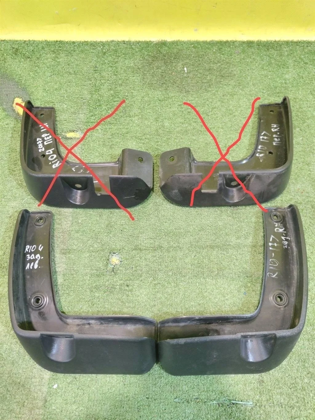 Брызговик (к-кт)  Kia RIO 4 FB 2017 86831H0000 29733