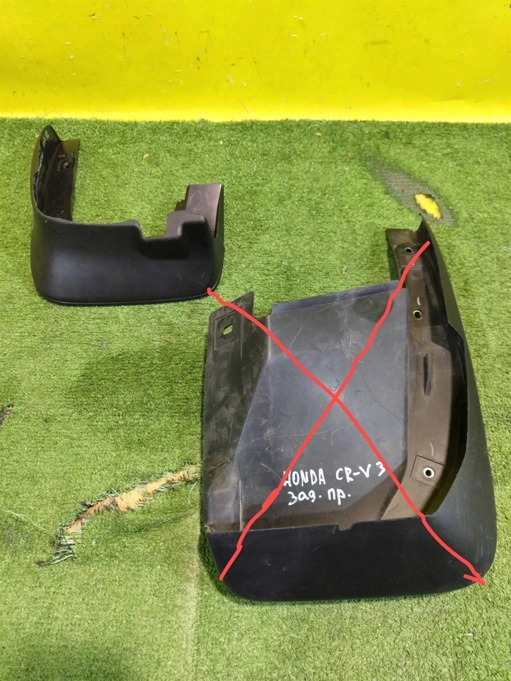 Брызговик (к-кт)  Honda CR-V 3 2007 75820SWWE000 29971