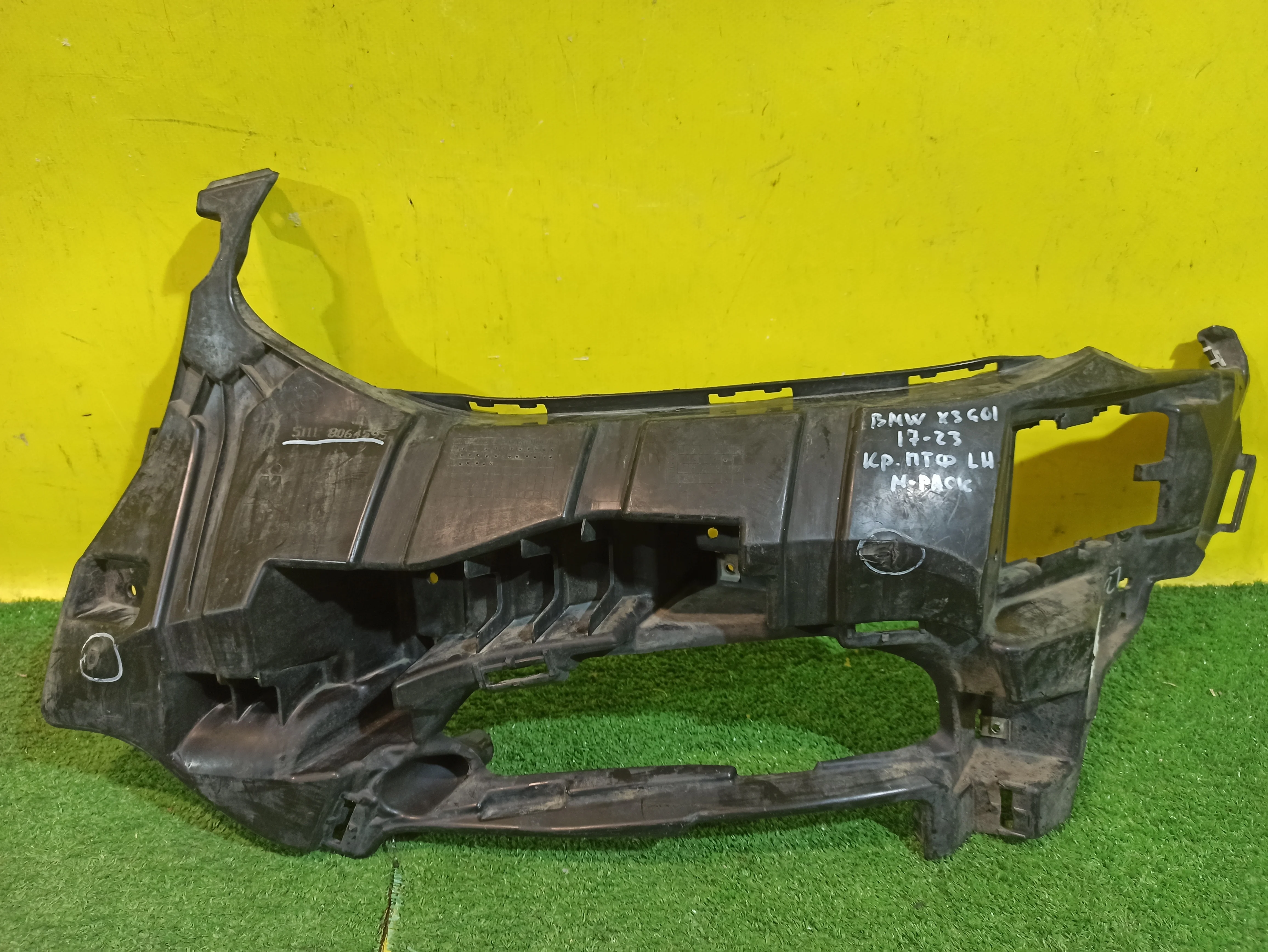 Кронштейн фары противотуманной левой  BMW X3 G01 2017 51118064595 30549