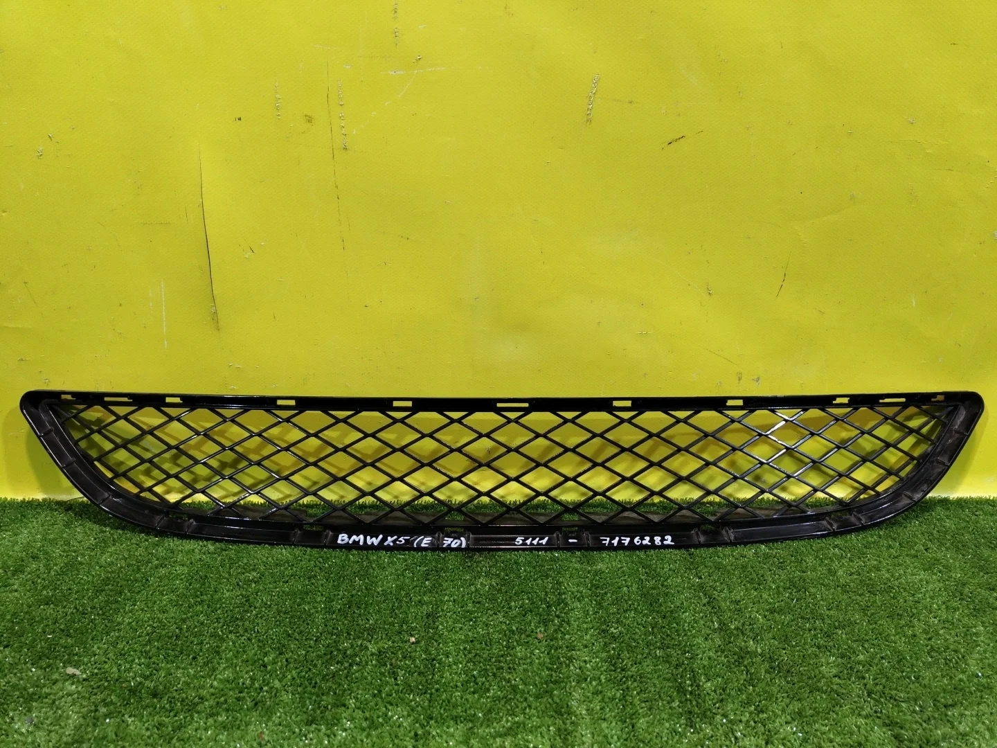 Решетка в бампер нижняя BMW X5 E70 2006 51117176282 31107