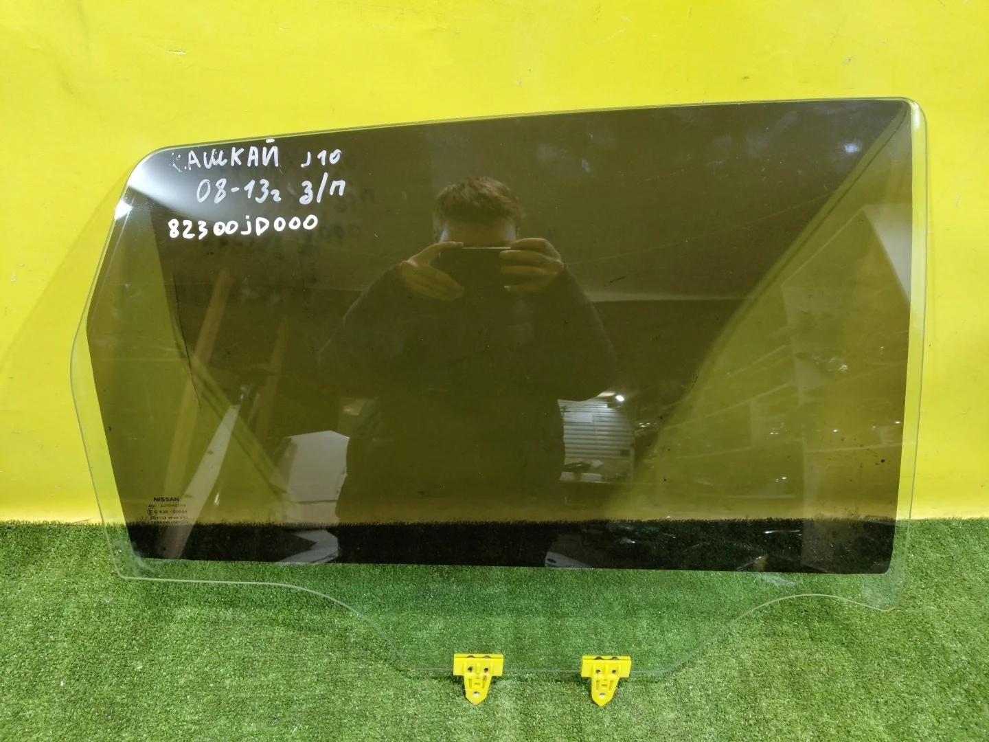 Стекло двери задней правой  Nissan Qashqai (J10) 2006 82300JD000 31835