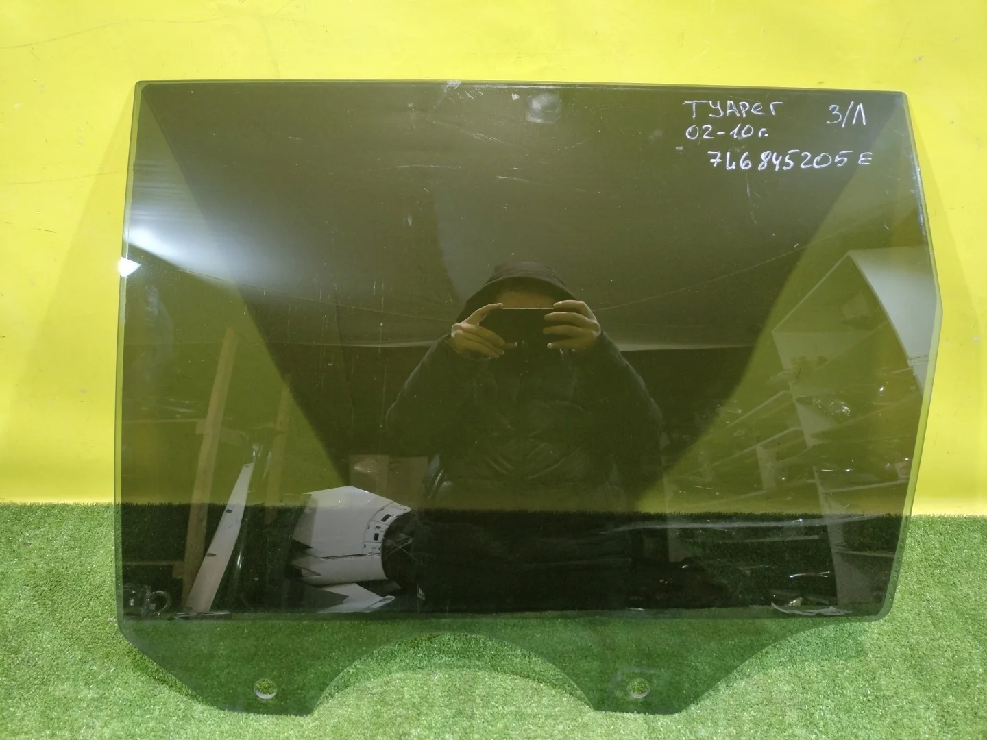 Стекло двери задней левой  Volkswagen  Touareg GP 2002 7L6845205E 31839