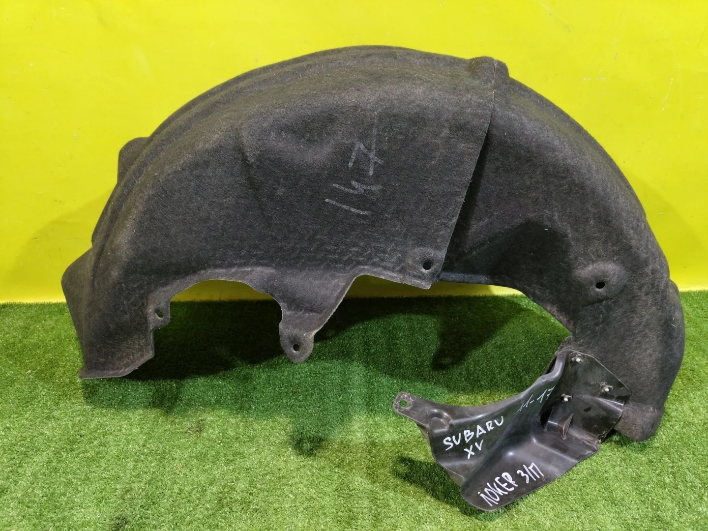 Локер задний правый  Subaru XV (GP) 2012 59122FJ000 31859