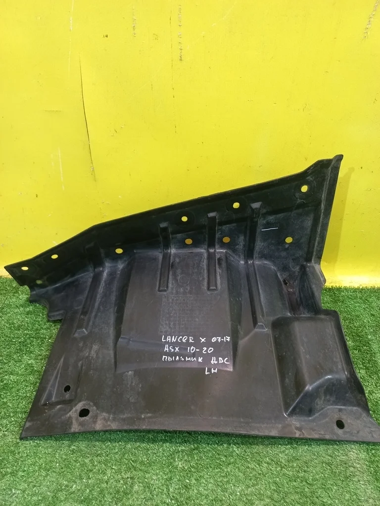 Пыльник двигателя  Mitsubishi Lancer X (CY) 2007 MN154379 34262