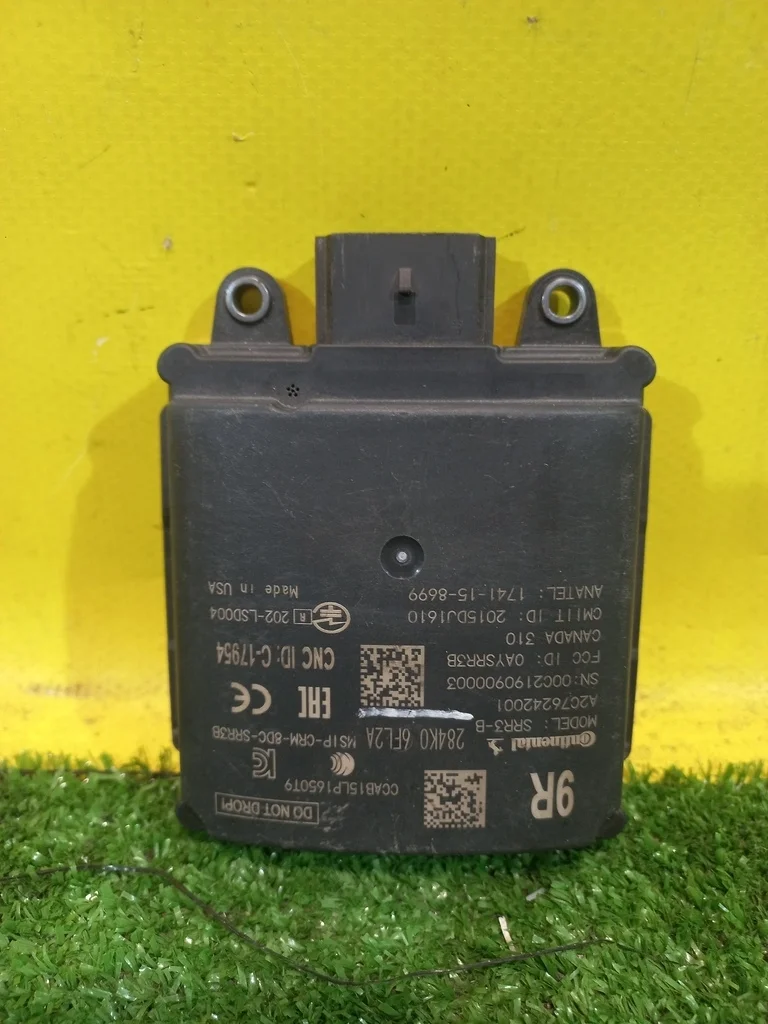 Датчик слепой зоны  Nissan X-Trail (T32) 2014 284K06FL2A 34857