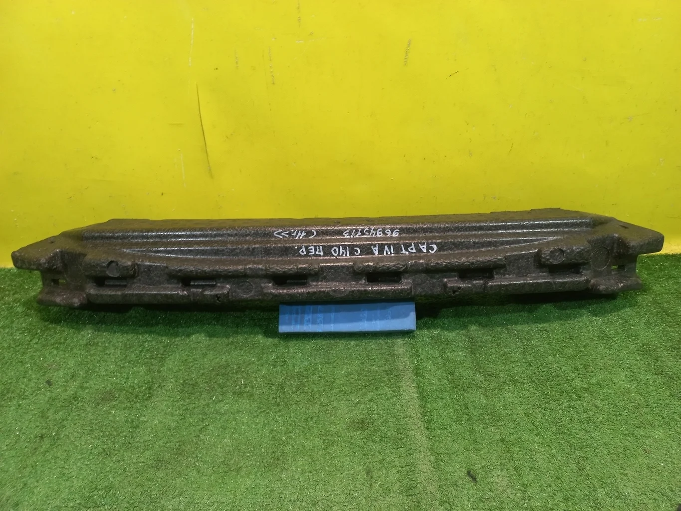 Наполнитель переднего бампера  Chevrolet Captiva (C140) 2011 96945113 35052