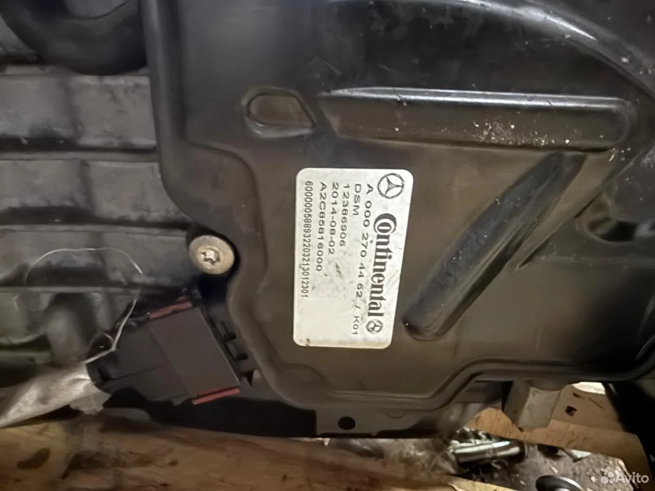 Блок ism dsm mercedes a0002704452 fbs4