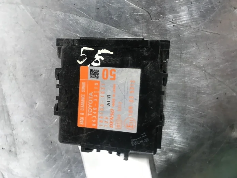 Блок управления парктроников Toyota Camry 2012-2017 50 55