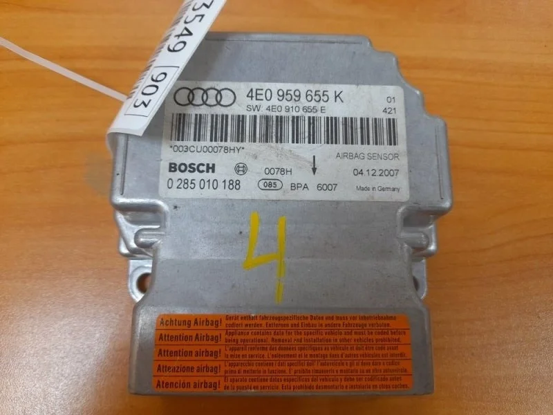 Блок срс Audi A8 2003-2010 D3