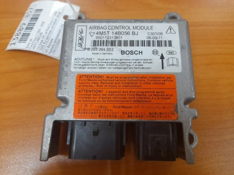 Блок срс Ford Focus 2004-2011