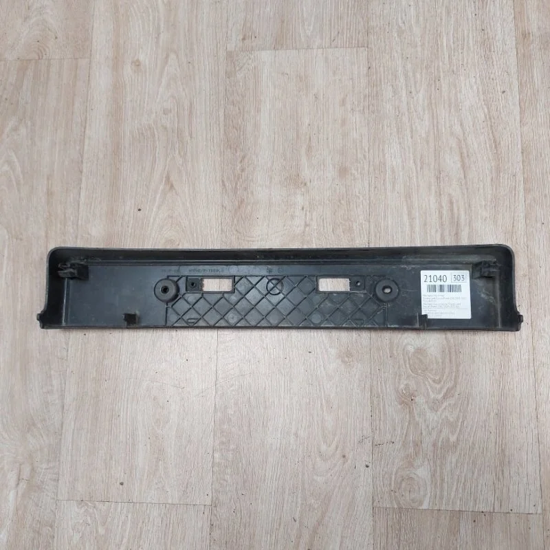 Накладка под номер Toyota Land Cruiser Prado 2009-2017 150