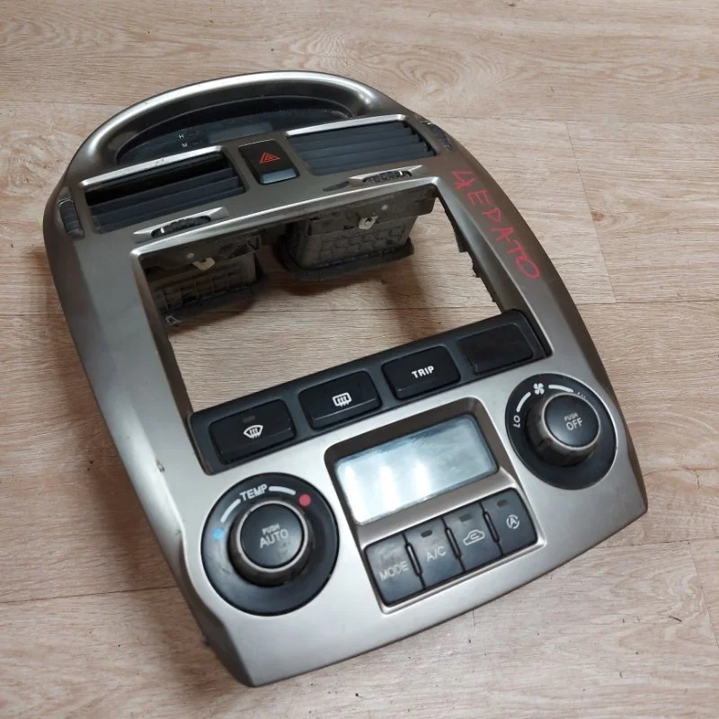 Блок управления климат-контролем Kia Cerato 2004-2009