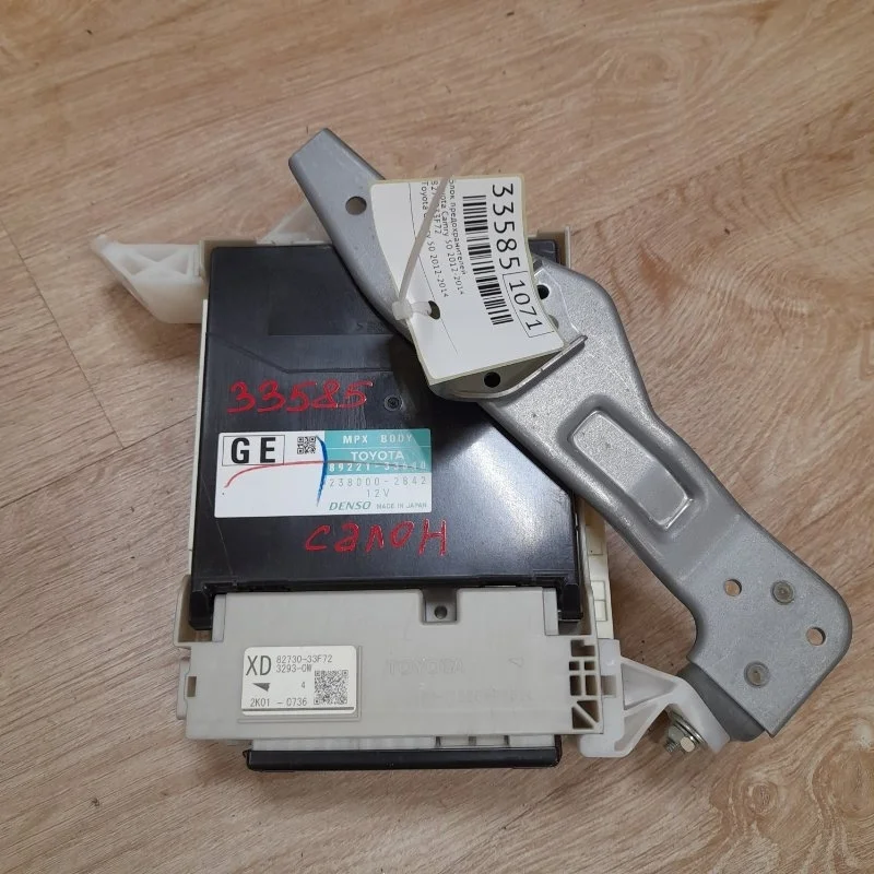 Блок предохранителей Toyota Camry 2012-2014 50