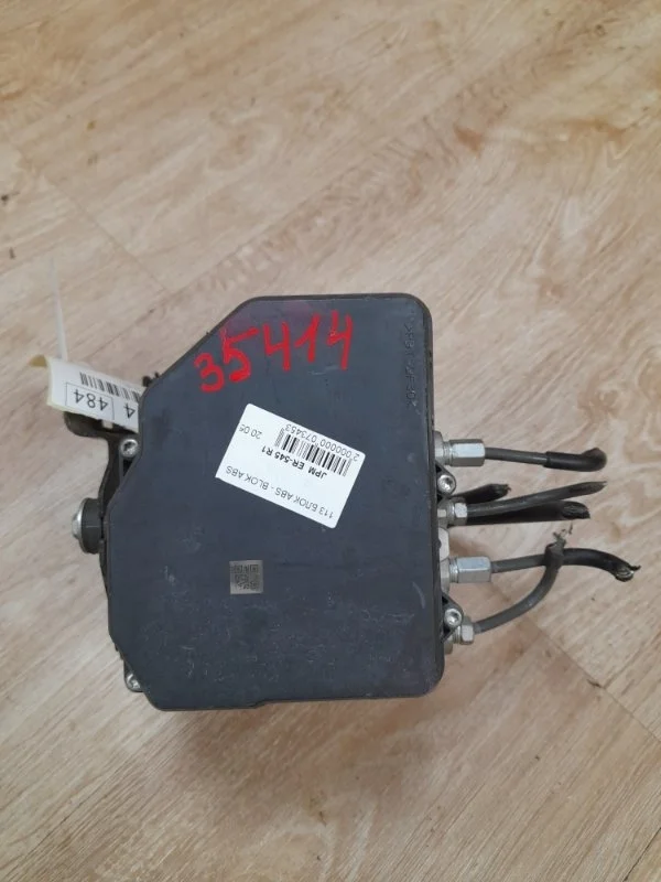 Блок управления абс Mazda 6 2007-2012 GH