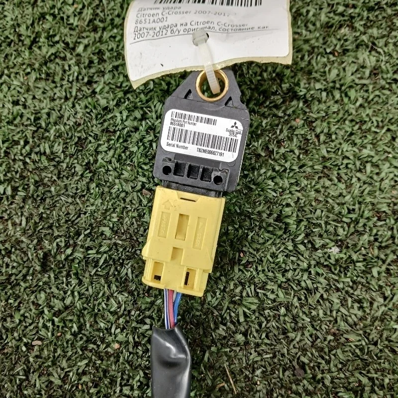 Датчик удара Citroen -Crosser 2007-2012