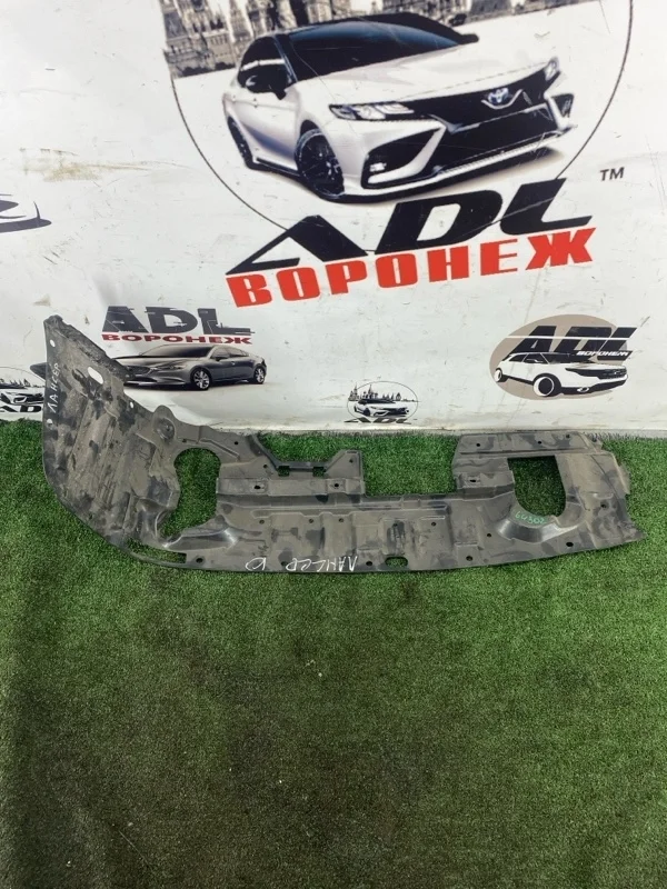 Пыльник бампера Mitsubishi Lancer 10 2007-2010