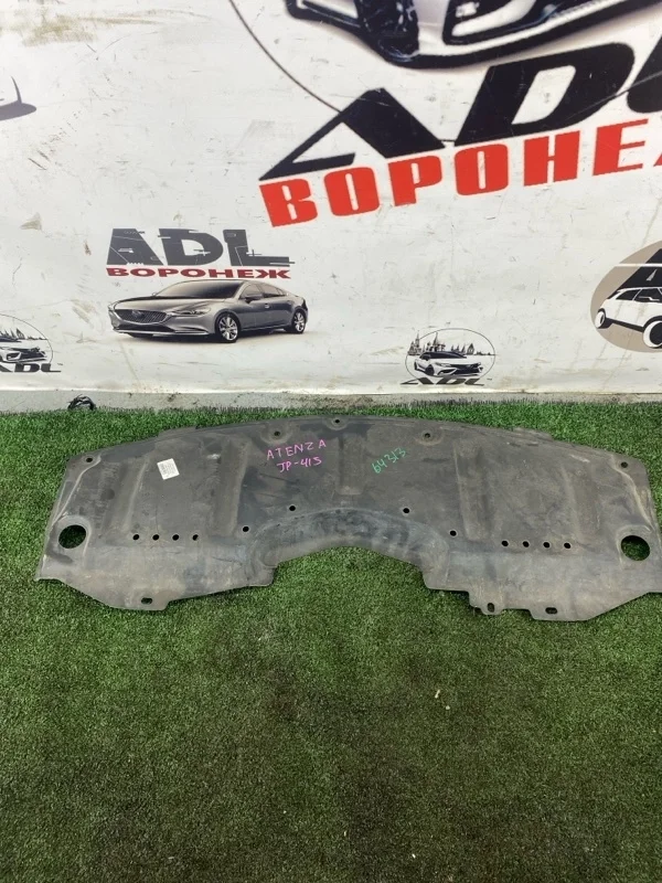 Пыльник бампера Mazda 6 2007-2012 GH