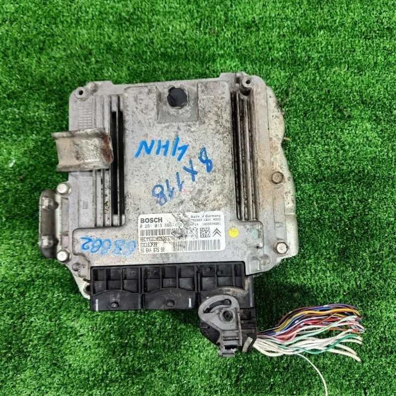 Эбу двигателя Citroen -Crosser 2007-2012