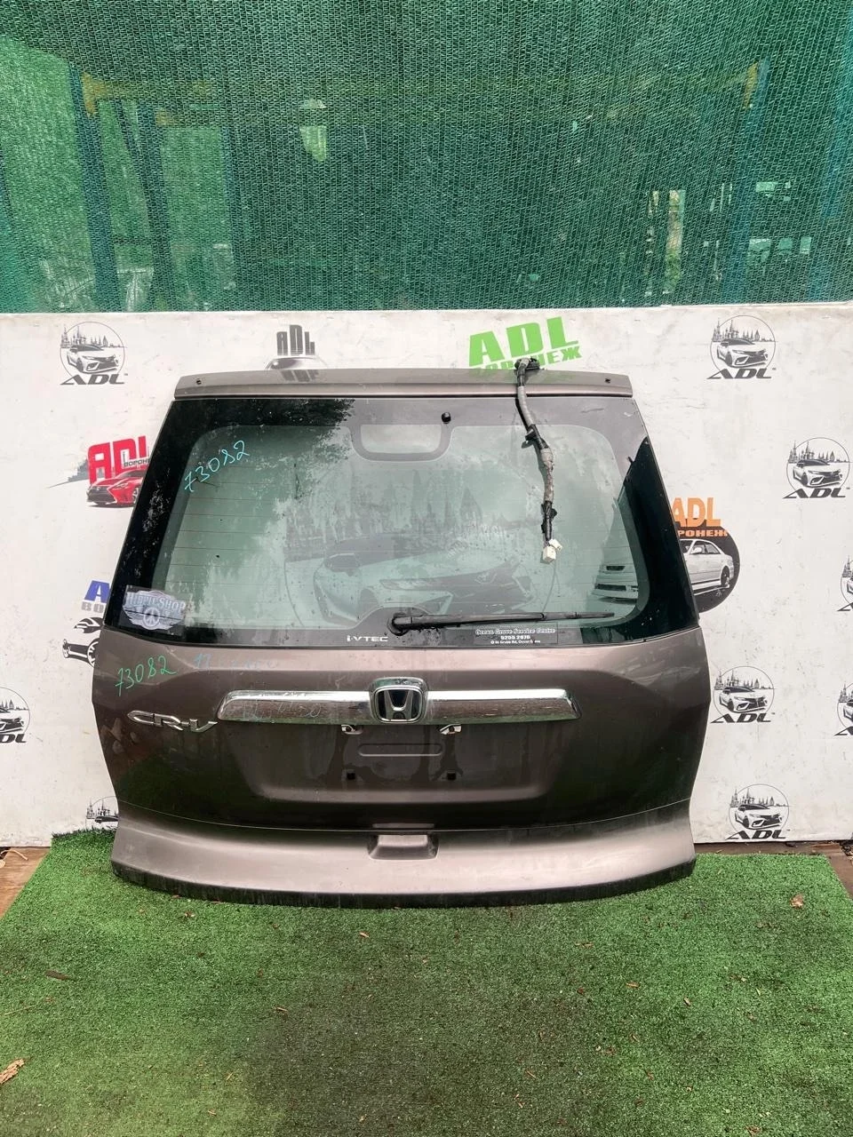 Дверь багажника Honda CR-V 3 2007-2012