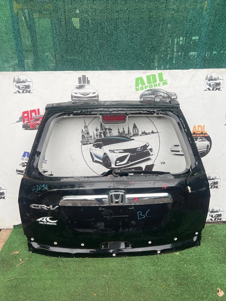 Дверь багажника Honda CR-V 3 2007-2012