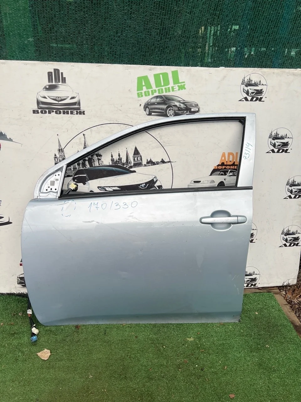 Дверь Toyota Corolla 2006-2012 150