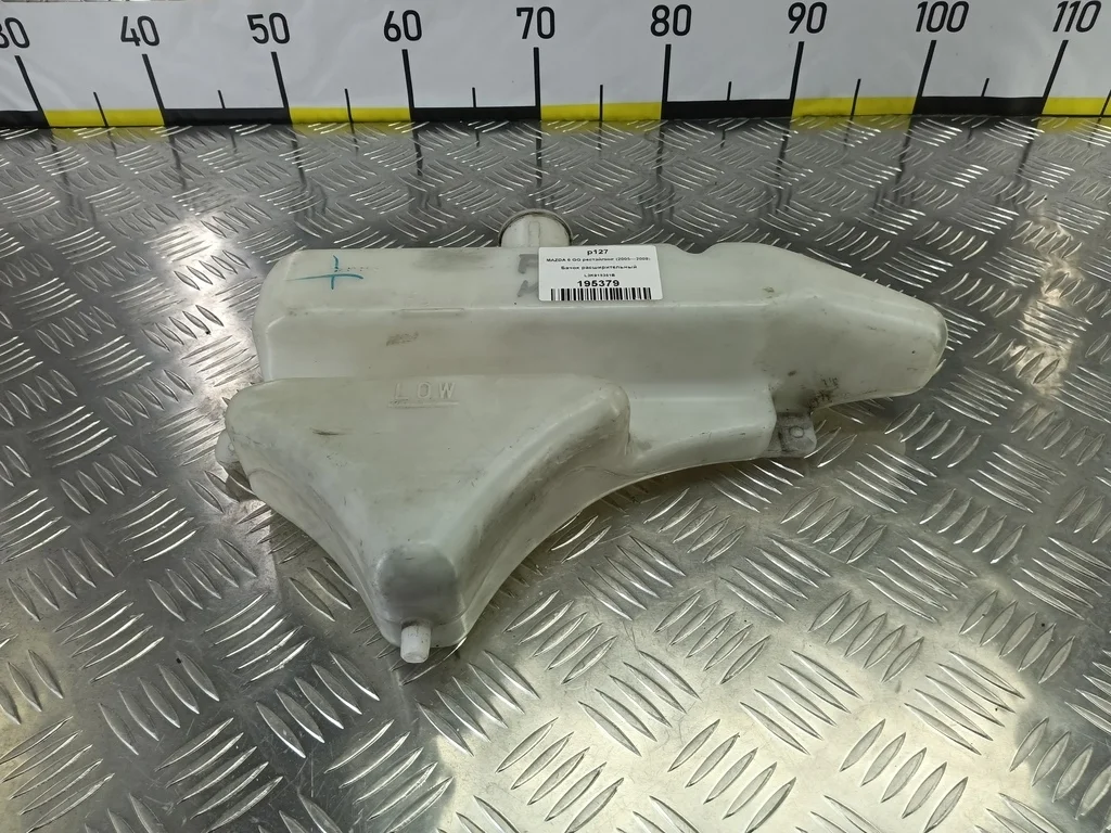 Бачок расширительный MAZDA 6 GG рестайлинг (2005—