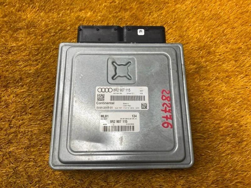 Блок управления двс Audi Q5 2013 8R2907115 8R CNCD