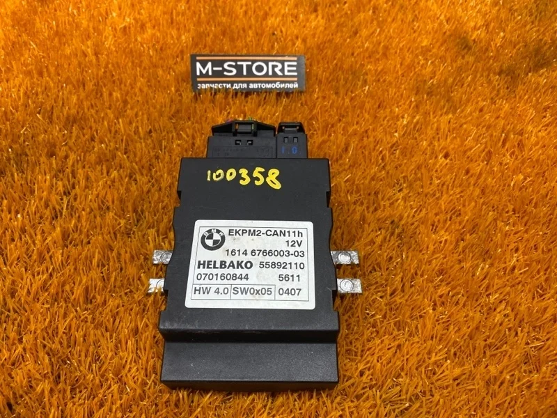 Блок управления топливным насосом Bmw X3 2007 16146766003 E83 N52B25A