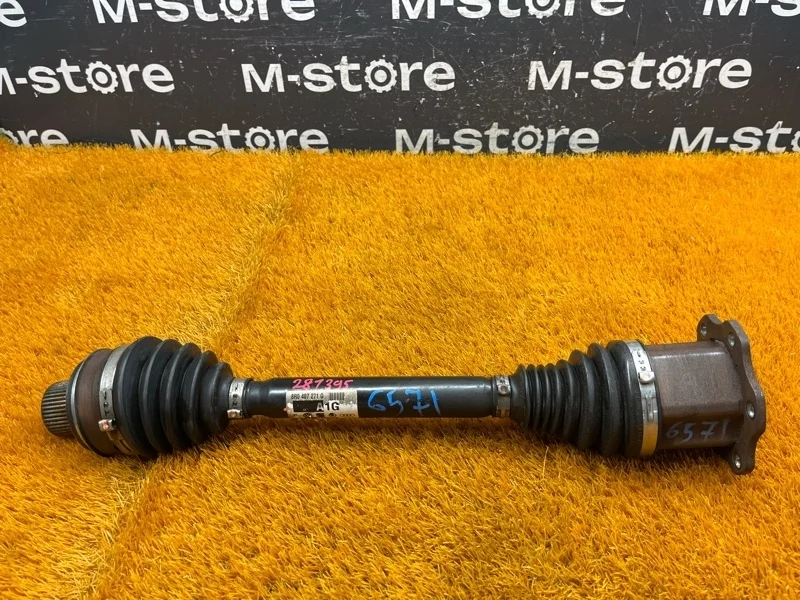 Привод Audi Q5 2013 8R0407271G 8R CNCD, передний левый