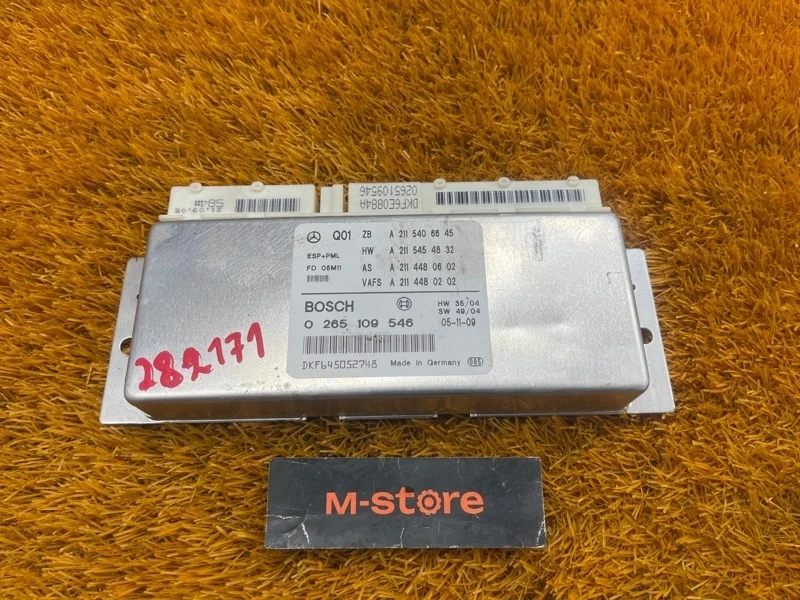 Блок управления ESP Mercedes-Benz E-Class 2006 A2115406645 W211 272.943