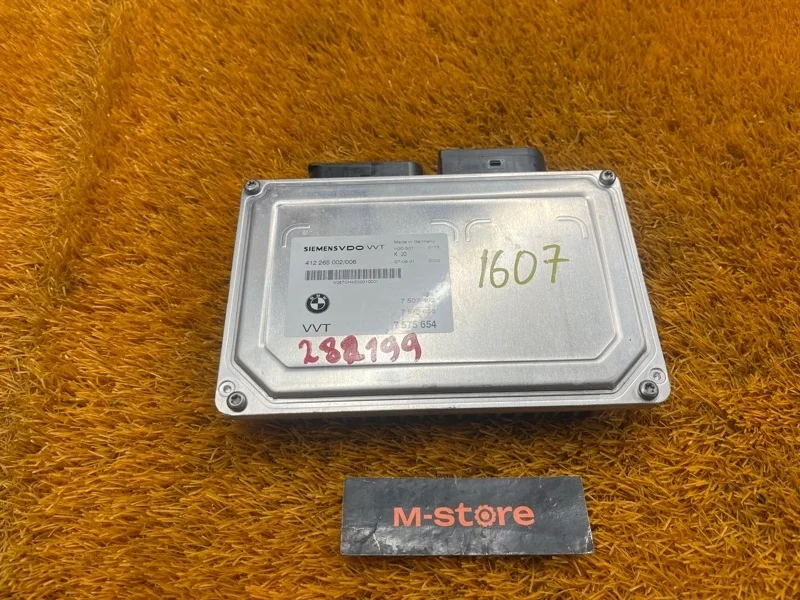Блок управления вальватроника Bmw 6-Series 2007 7575654 E63 N62B48B